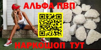 экстази Кингисепп
