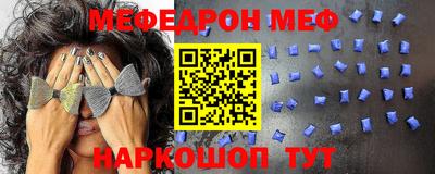 экстази Кингисепп