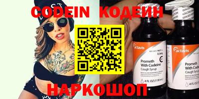 экстази Кингисепп