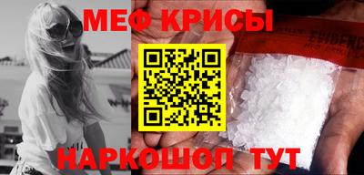 кокаин премиум Кимры