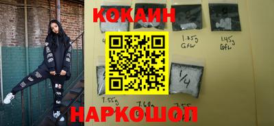 экстази Кингисепп