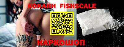 экстази Кингисепп