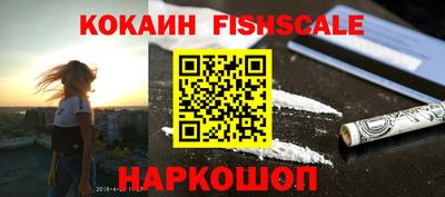герыч Кинель