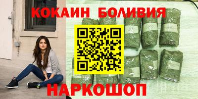 экстази Кингисепп