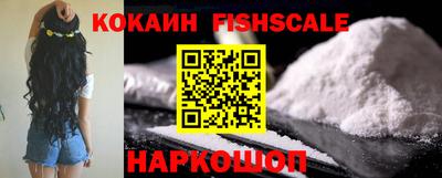 экстази Кингисепп