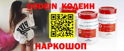 экстази Кингисепп