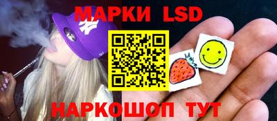 экстази Кингисепп