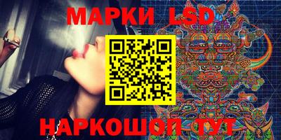 герыч Кинель