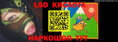 экстази Кингисепп