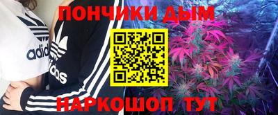 герыч Кинель