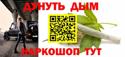 кокаин премиум Кимры