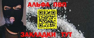 герыч Кинель
