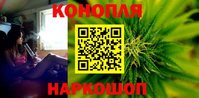 кокаин премиум Кимры