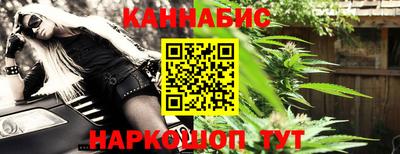 герыч Кинель