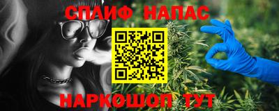герыч Кинель