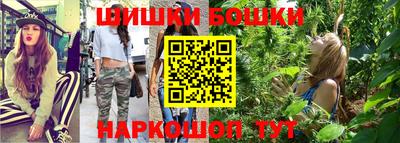герыч Кинель