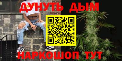 экстази Кингисепп