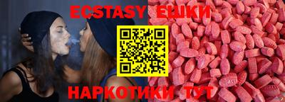 кокаин премиум Кимры