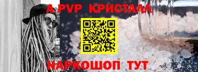 герыч Кинель