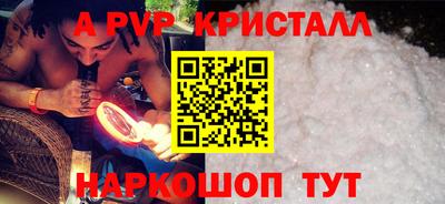 экстази Кингисепп