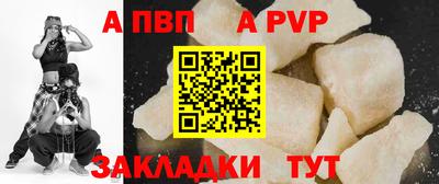 кокаин премиум Кимры