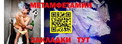 экстази Кингисепп