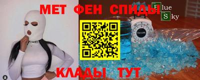 герыч Кинель