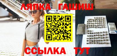 кокаин премиум Кимры