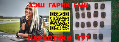 кокаин премиум Кимры