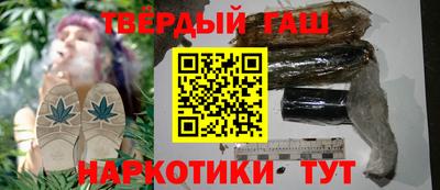 герыч Кинель