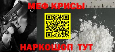 кокаин премиум Кимры