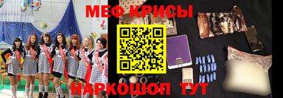 кокаин премиум Кимры