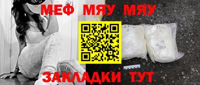 кокаин премиум Кимры
