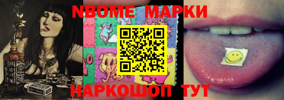 Тавда  hydra как войти  Вход с VPN  ЛСД экстази кислота  LSD-25 экстази 